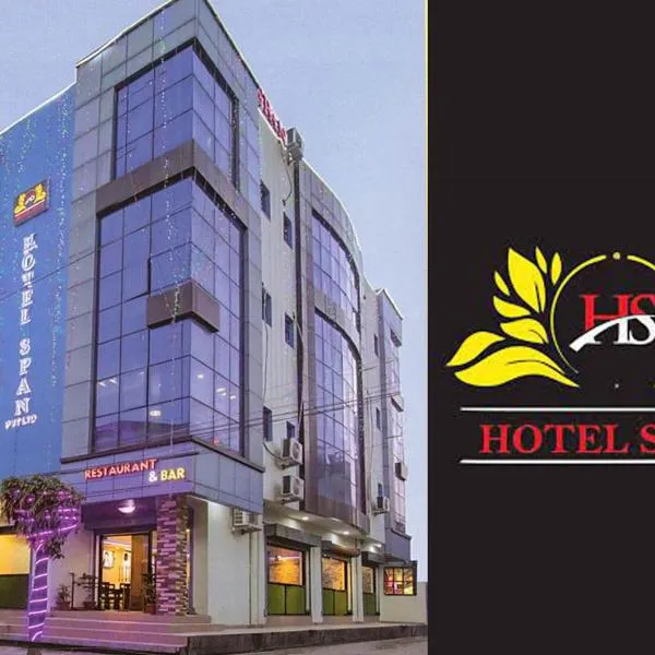 Hotel Span, hotel v destinaci Butwāl