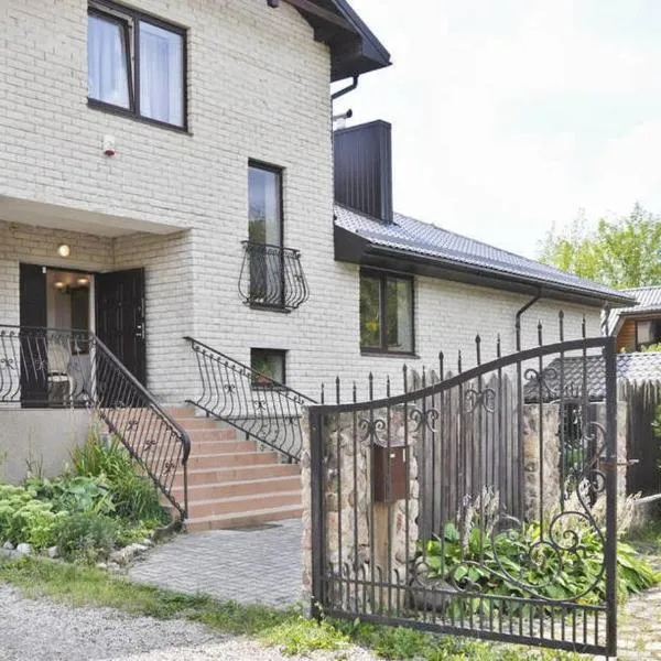 Irena Family House、ヴィリニュスのホテル