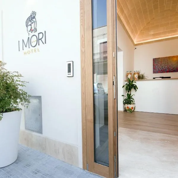 I MORI HOTEL, hotel em San Vito lo Capo