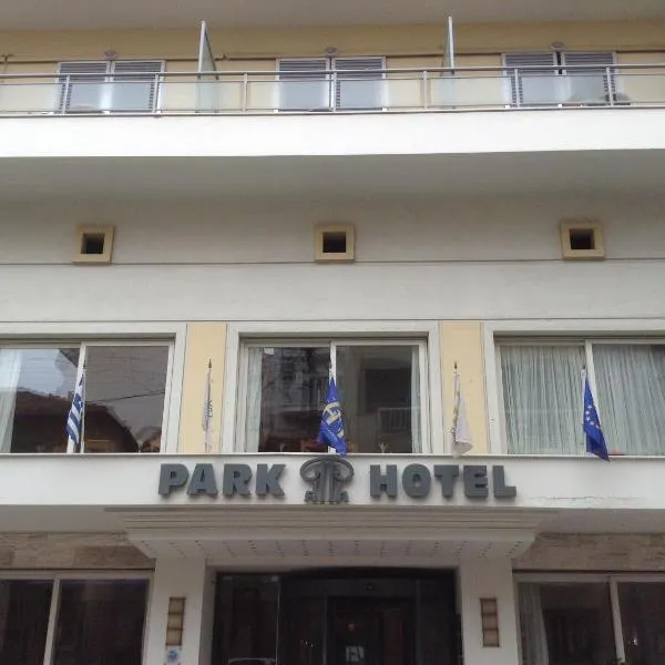 Park Hotel, khách sạn ở Volos