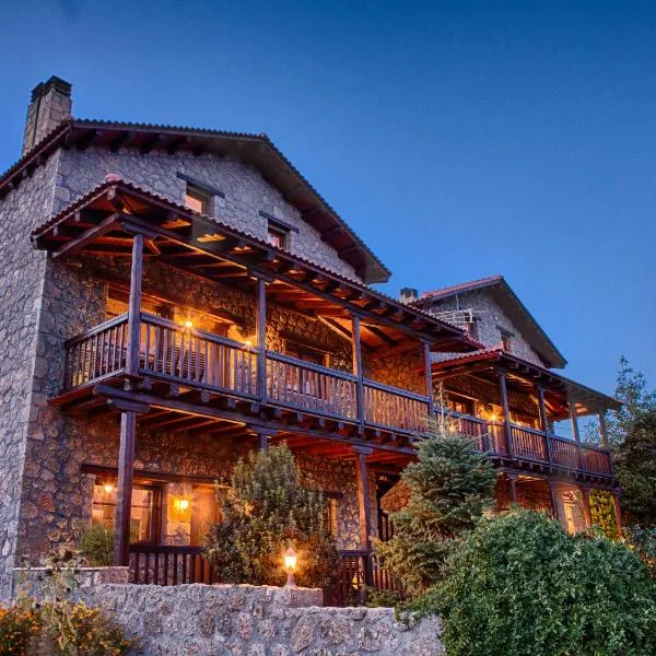 Pera Alonia Guest House, khách sạn ở Kato Trikala Korinthias