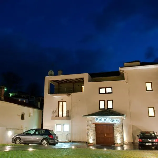Belina Hotel – hotel w mieście Portariá