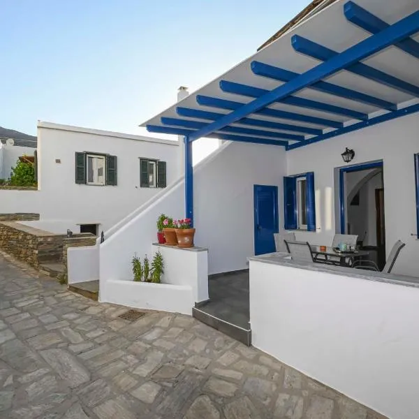Η όμορφη Κώμη - Beautiful Komi spacious apartment, hotel in Kómi