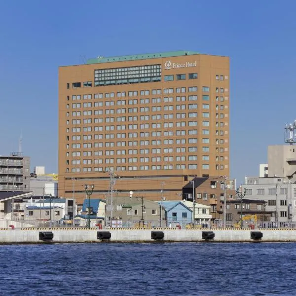 Kushiro Prince Hotel, hotel em Kushiro