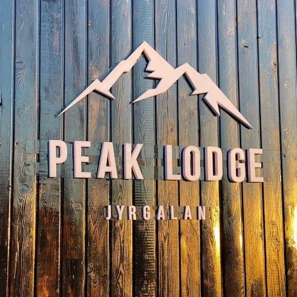 Peak Lodge Jyrgalan: Dzhergalan şehrinde bir otel