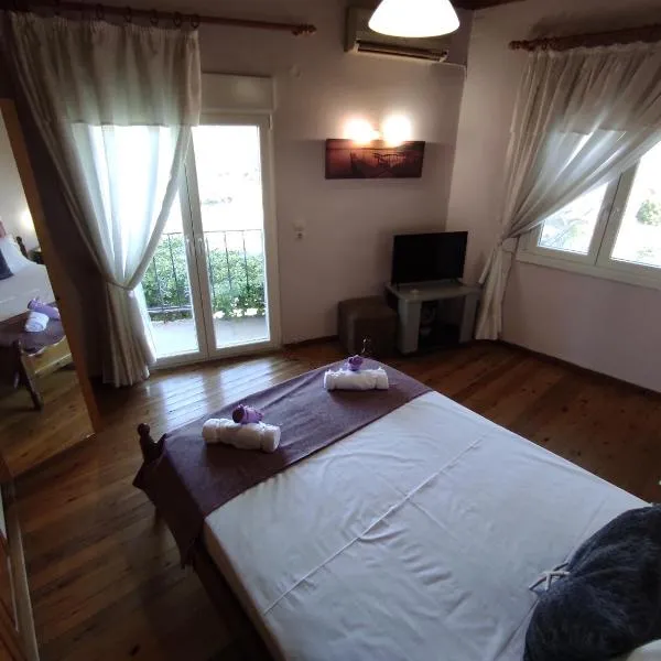 LAFION HOUSE, hotel Lafiónas városában