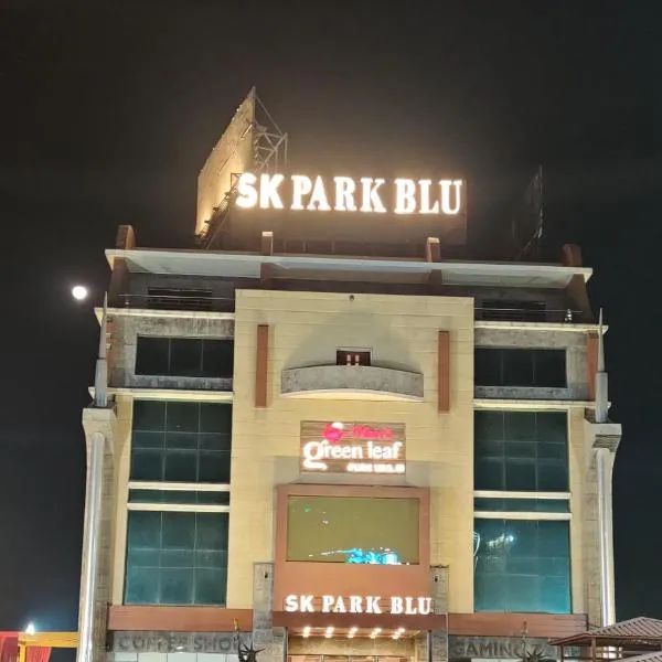 SK Park Blu, hotel en Tibri