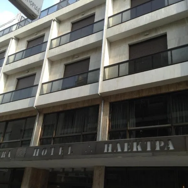 Hotel Electra, hotel in Marathos