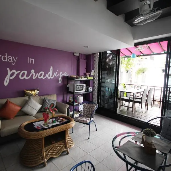 Hua Hin Paradise Guesthouse, hotel v destinaci Hua Hin