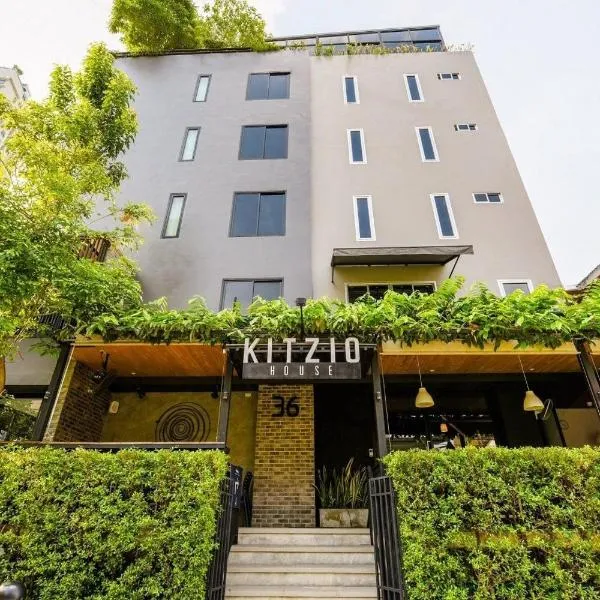 Kitzio House Hotel Huai Kwang, hotel v destinaci Ban Na Song