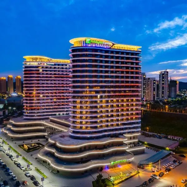 Holiday Inn Express Huludao Seaview by IHG, hotel in Huludao