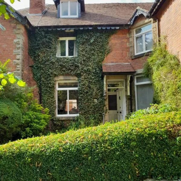 Fern Cottage، فندق في Scalby