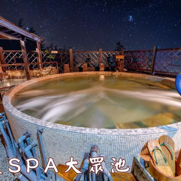 Shankou Hotspring Hotel, hotel v destinaci Ťiao-si