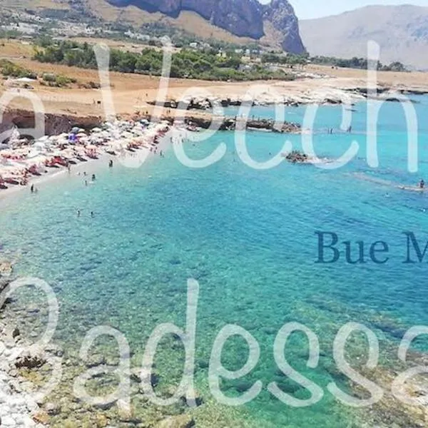 La vecchia Badessa a due passi dal mare, Hotel in Macari