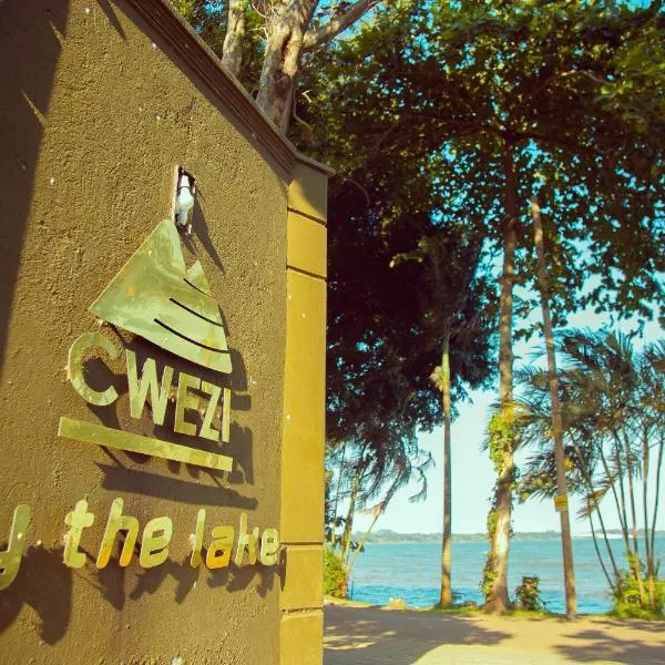 CWEZI BY THE LAKE, hotel in Entebbe