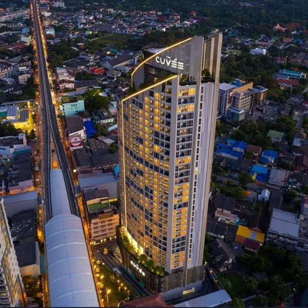 オークウッド スイーツ ティワノン バンコク（Oakwood Suites Tiwanon Bangkok）、ノンタブリーのホテル