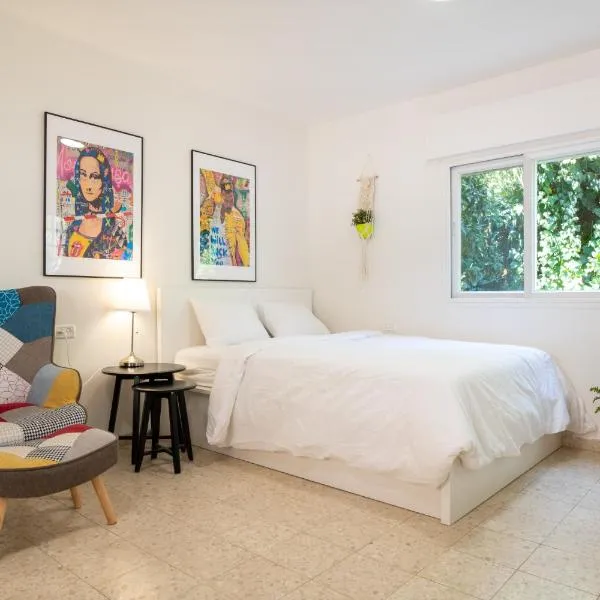ירוק באלה - דירת נופש ברמת ישי, hotel v destinaci Ramat Yishay