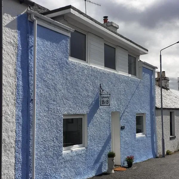 Glenelg, hotel in Tobermory