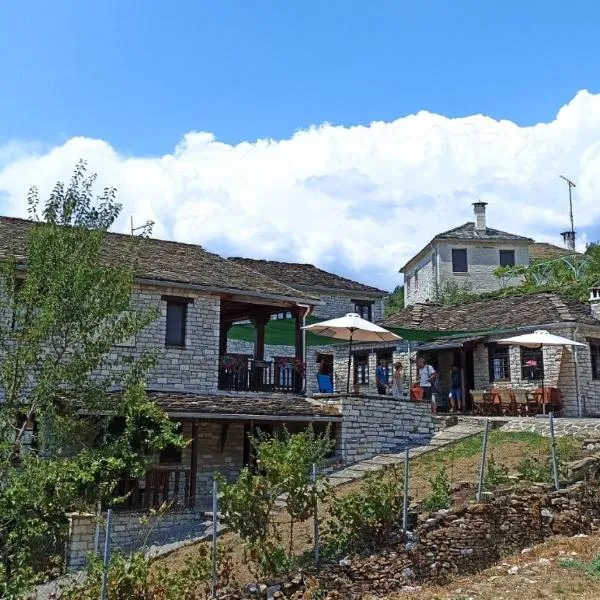 Agriogido - Rupicapra Villas, hotel in Papingo