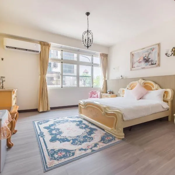 Purple Flower House, hotel in Tainan