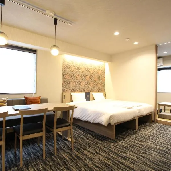 KOKO HOTEL Residence 浅草田原町、東京のホテル