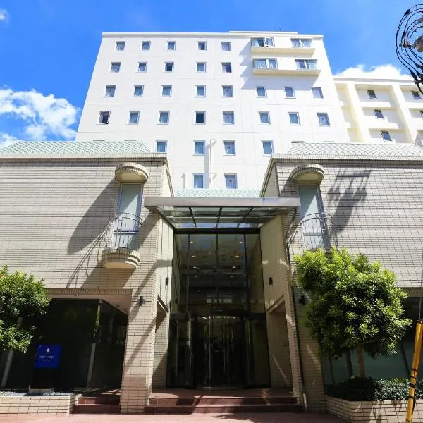 HOTEL MYSTAYS Okayama, ξενοδοχείο στην Οκαγιάμα