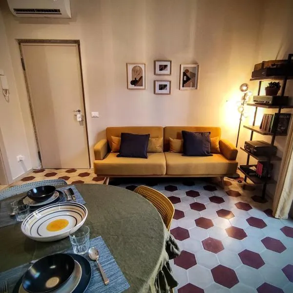 casa in oltretorrente Parma, hotel in Parma