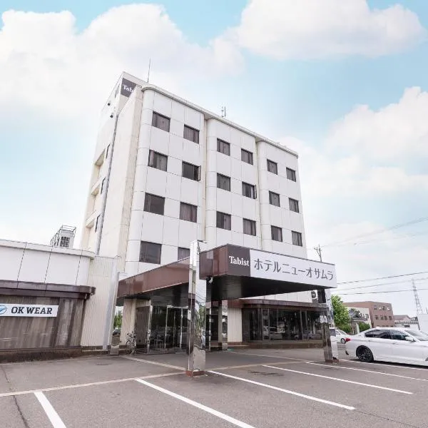 Tabist Hotel New Osamura Sabae Inter, hotell sihtkohas Fukui