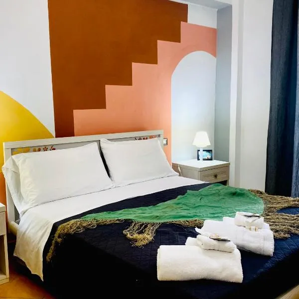 Postino Rooms, hotel in Procida
