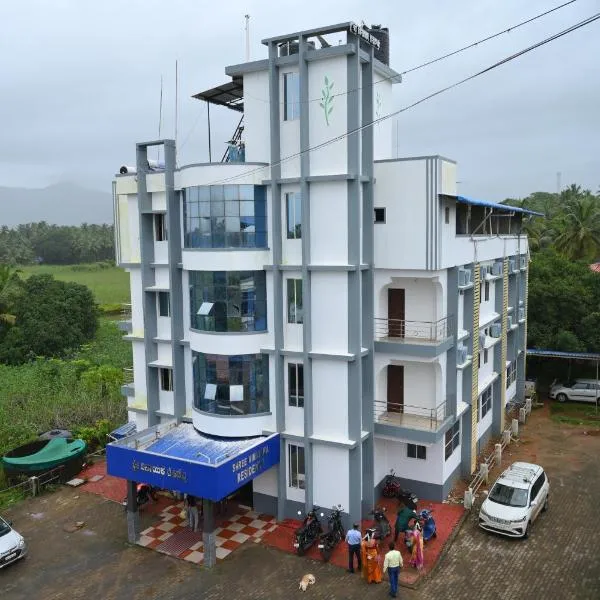 Shree Vinayaka Residency, hotel v destinaci Māvalli