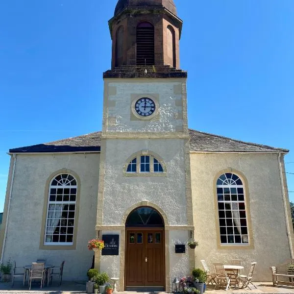 The Auld Kirk, хотел в Mainsriddle