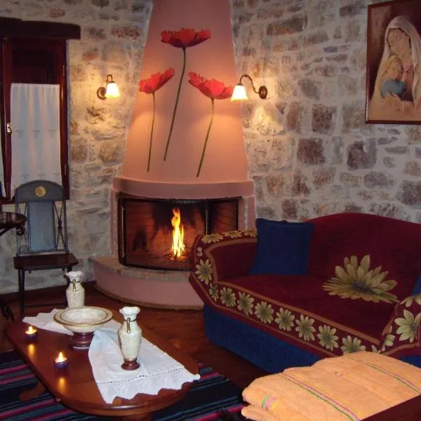 Arhontiko Kordopati Traditional Guesthouse, hotell i Daras