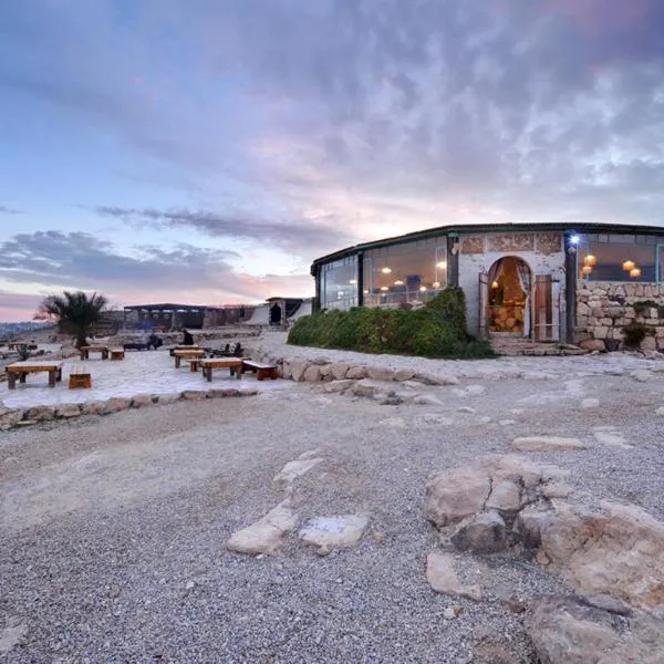 Desert Shade camp חוות צל מדבר, hotel u gradu Micpe Ramon