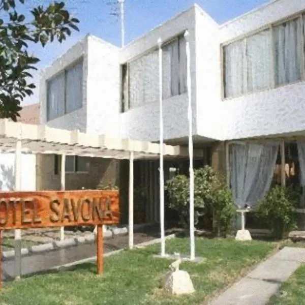 Hotel Savona, hotel di Arica