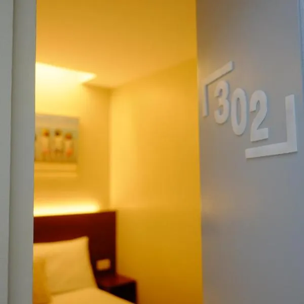 Hotel Simone Kalibo, hotel v destinaci Kalibo