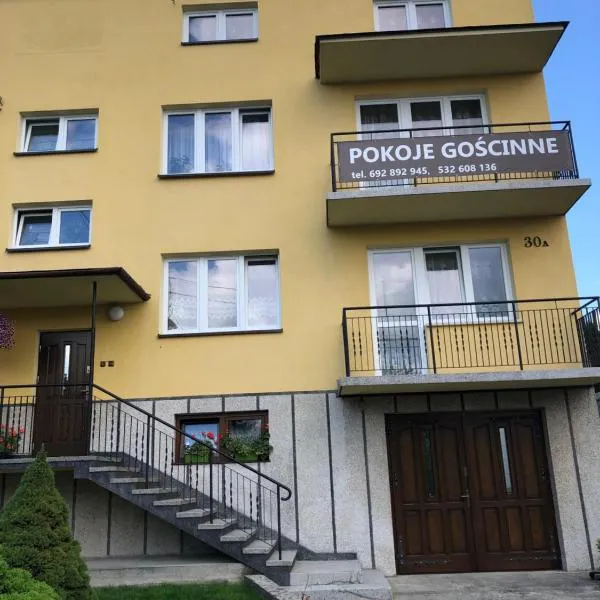 Pokoje Gościnne, отель в городе Krzywaczka