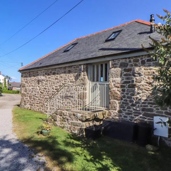 The Old Byre, hotel in Falmouth