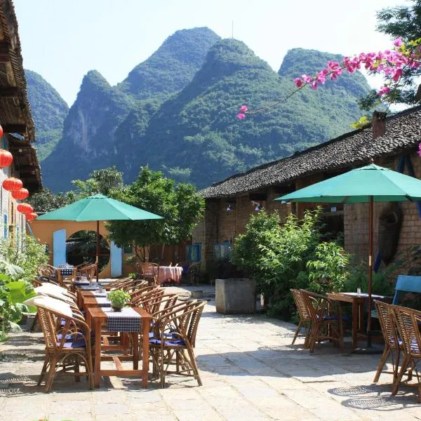 The Giggling Tree, hotel v destinaci Jang-šuo