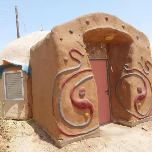 Kibbutz Lotan Eco-Campus, hotel in Shaharut