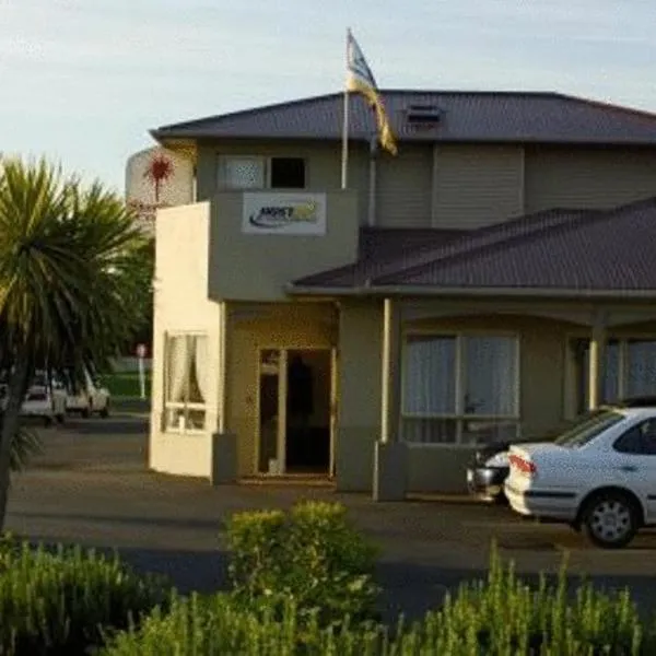 Shortland Court Motel, hotel di Miranda