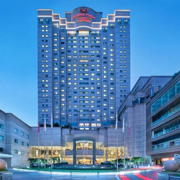 Crowne Plaza Chengdu City Center, an IHG Hotel, hotel in Shahepu