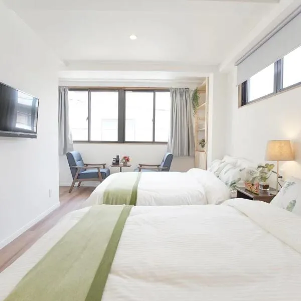dandelion house, Hotel in Tokio