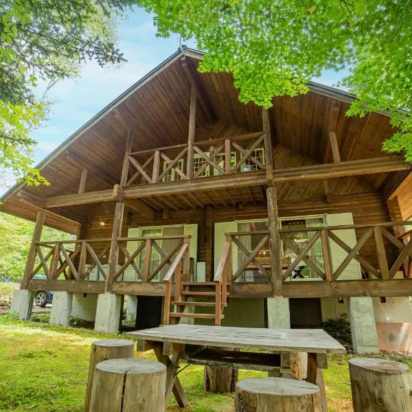 月の街60号北軽井沢, hotel in Tsumagoi