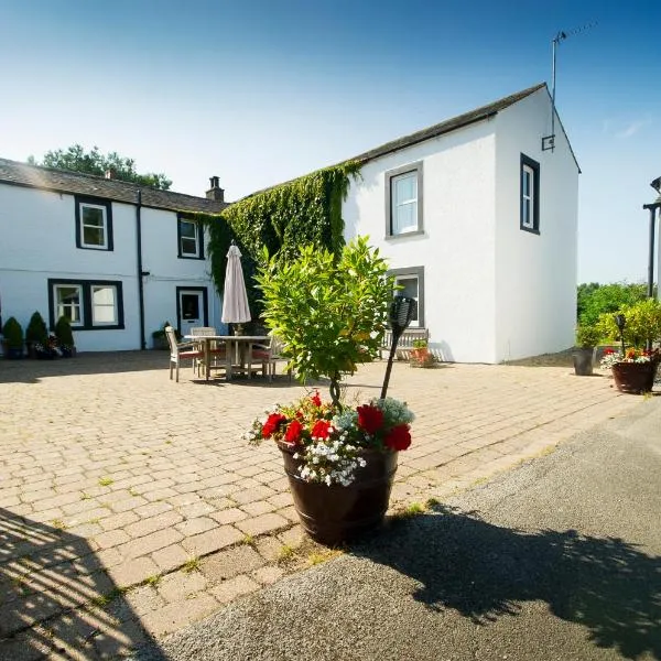 Graysonside, hotel v destinaci Cockermouth