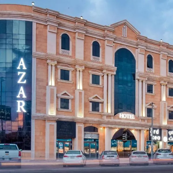 Azar hotel、Ahad Rafidahのホテル