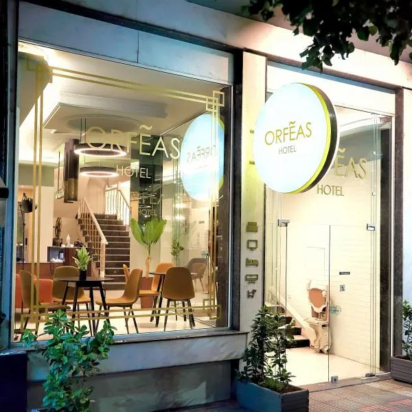 Hotel Orfeas, hotel v destinaci Xanthi