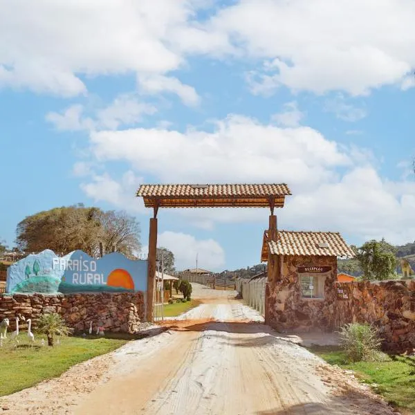 Paraíso Rural, hotel in São Thomé das Letras