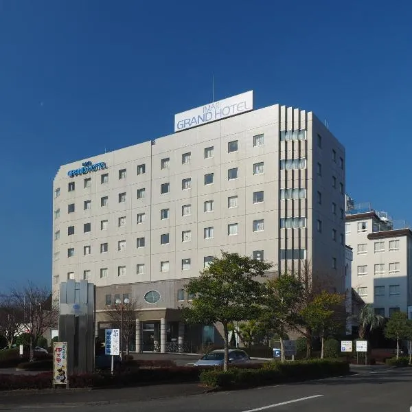 Imari Grand Hotel, hotel a Takeo