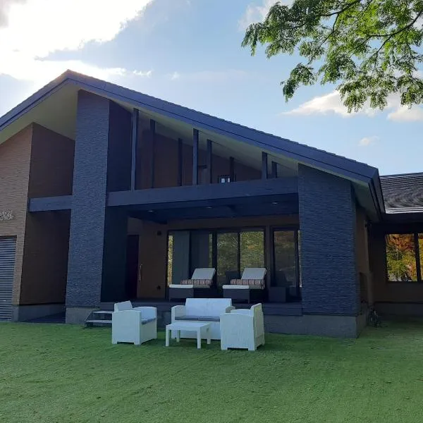 HANA TOYA, hotel in Lake Toya