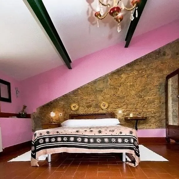 Casa Rural Finca Valvellidos, hotel v destinaci Jaraiz de la Vera